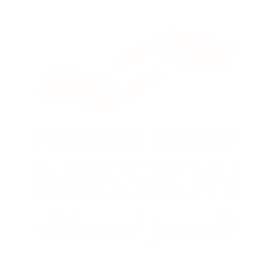 Human Relief Mission logo